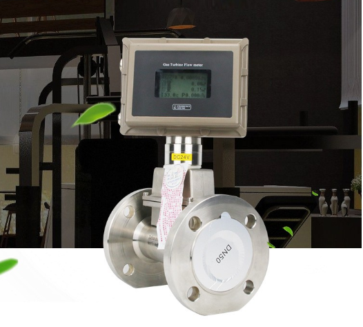 氣體渦輪流量計（專注氣體測量）